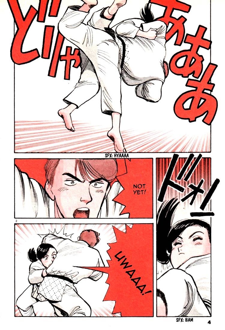 Yawara! Chapter 12 5