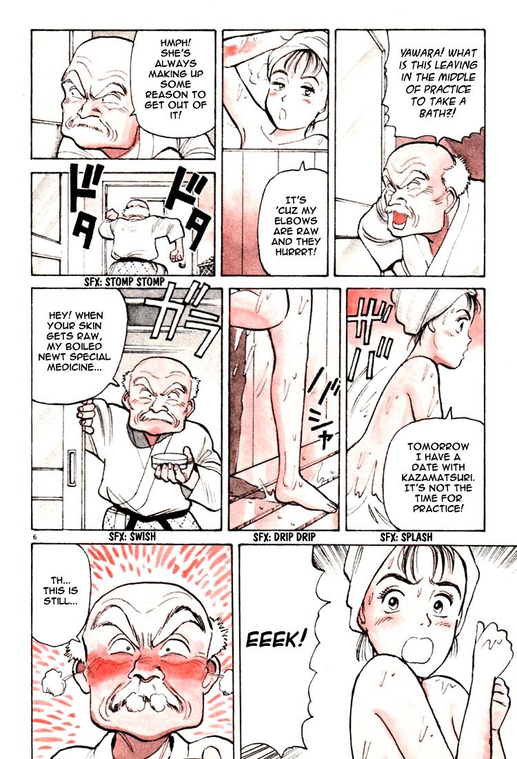 Yawara! Chapter 12 9