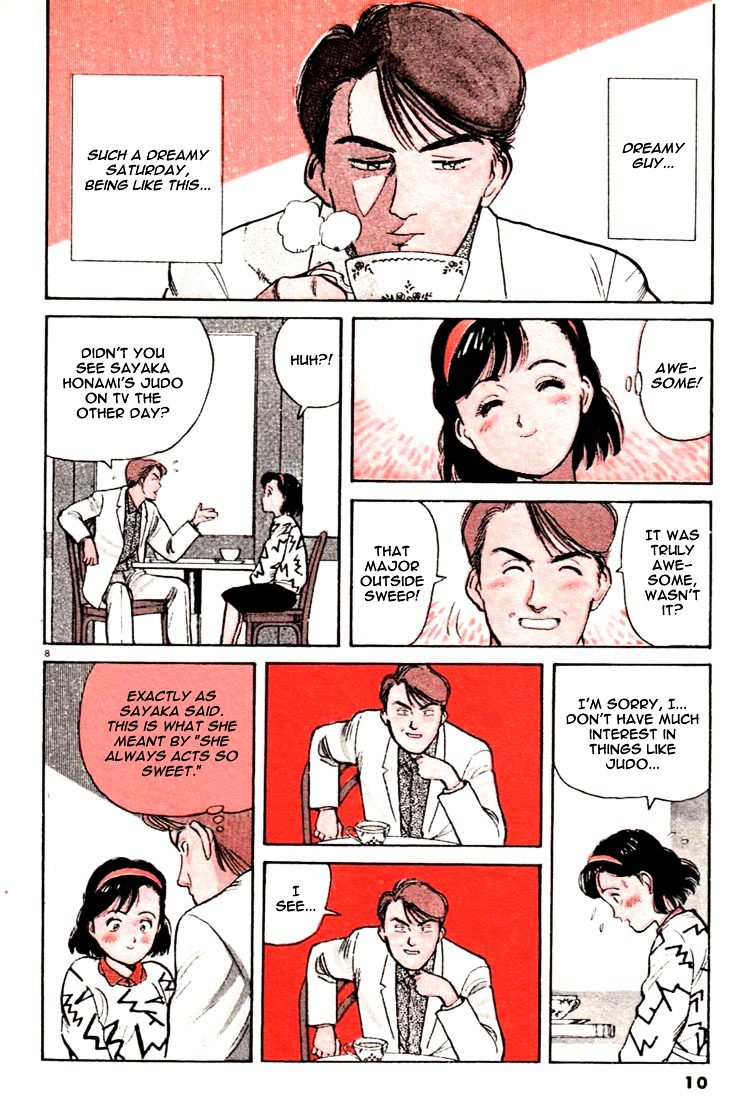 Yawara! Chapter 12 11