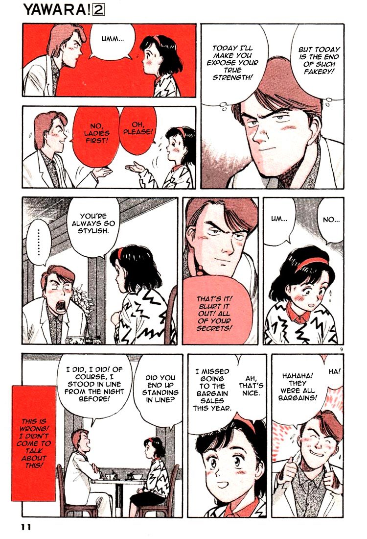 Yawara! Chapter 12 12