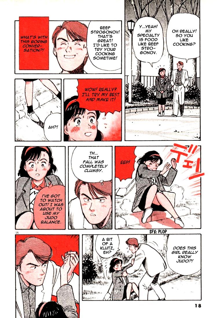 Yawara! Chapter 12 19