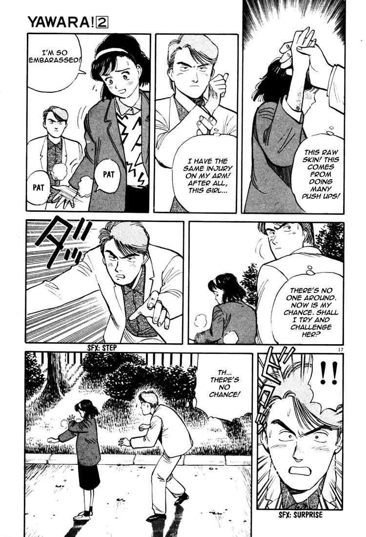 Yawara! Chapter 12 20