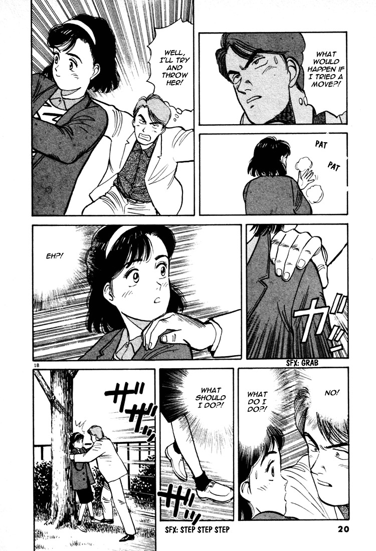 Yawara! Chapter 12 21