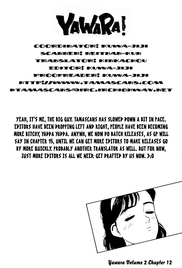 Yawara! Chapter 12 23