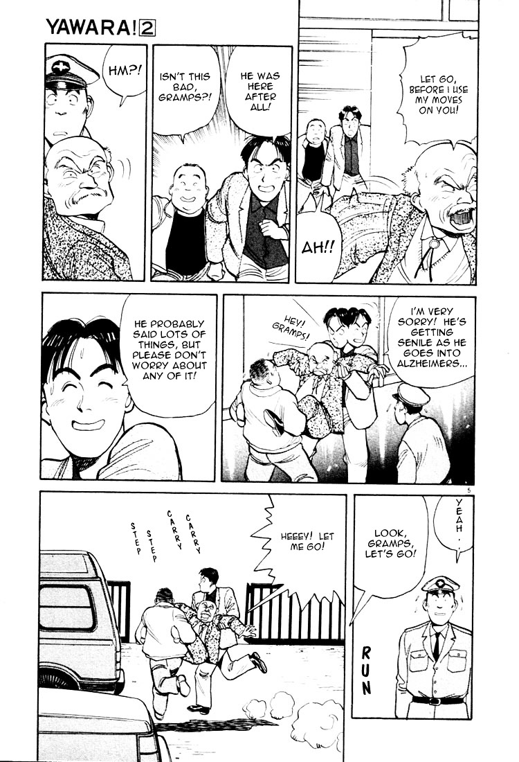 Yawara! Chapter 13 5