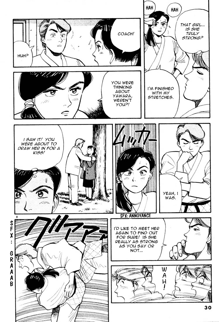 Yawara! Chapter 13 8