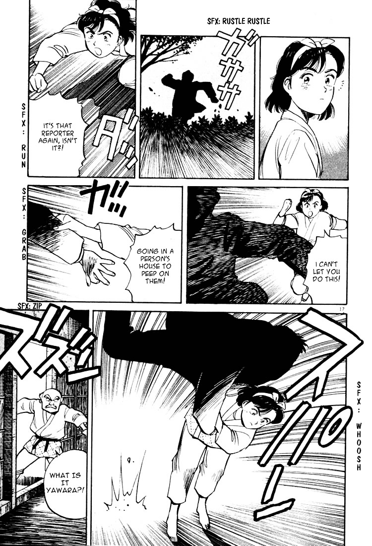 Yawara! Chapter 13 17