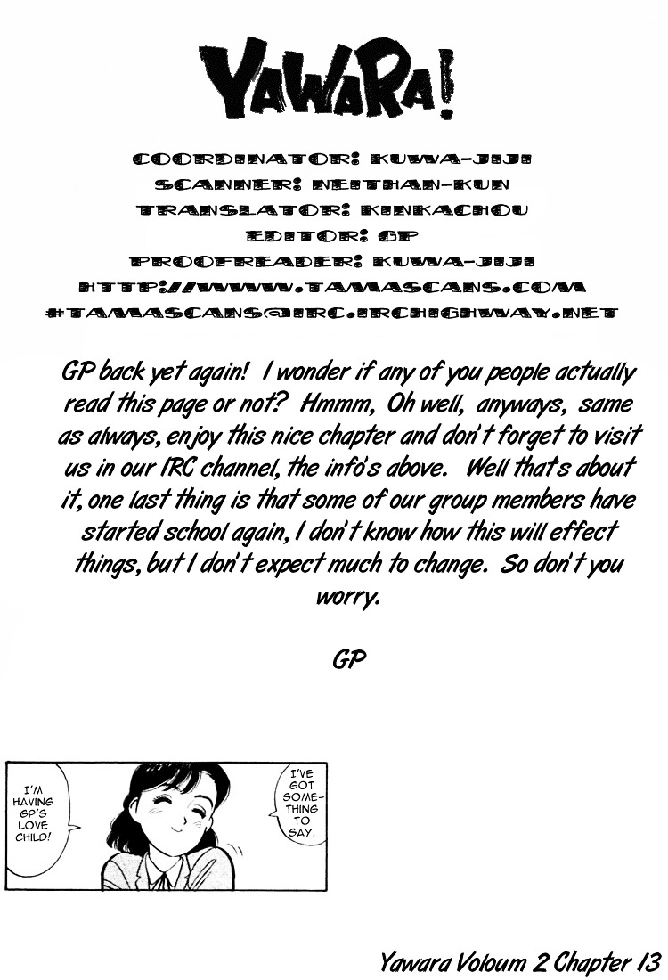 Yawara! Chapter 13 19