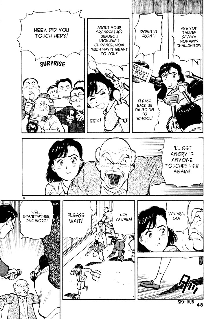 Yawara! Chapter 14 8