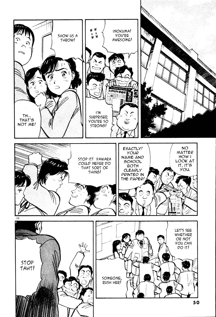 Yawara! Chapter 14 10