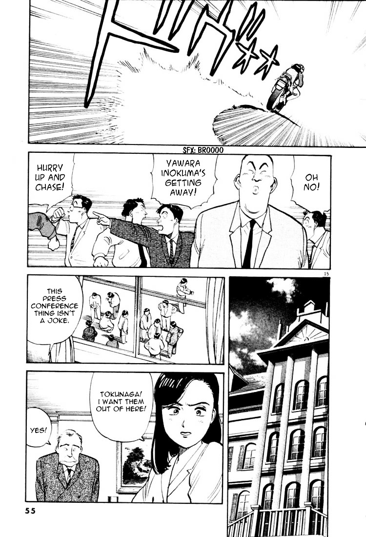 Yawara! Chapter 14 15