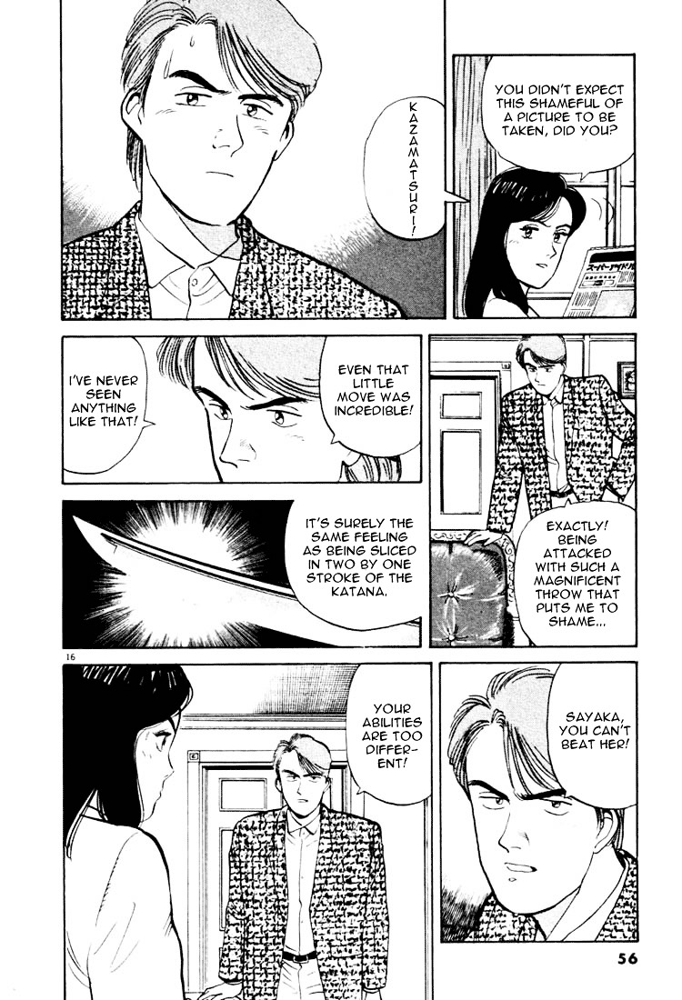 Yawara! Chapter 14 16