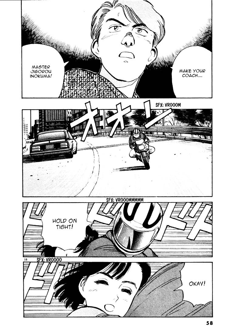 Yawara! Chapter 14 18