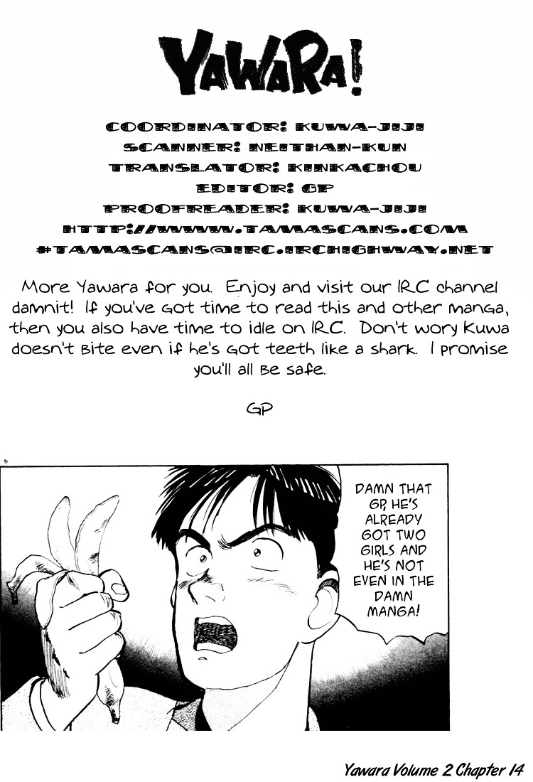 Yawara! Chapter 14 19