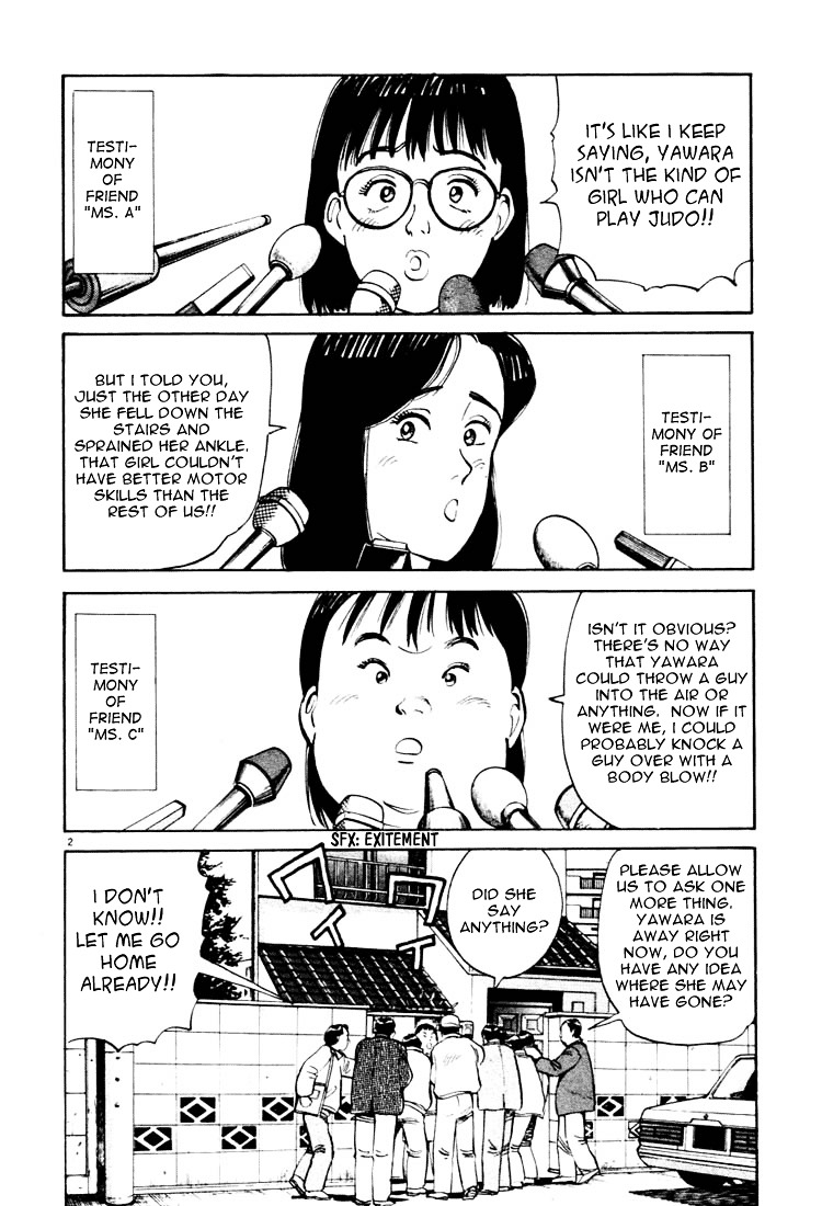 Yawara! Chapter 15 2