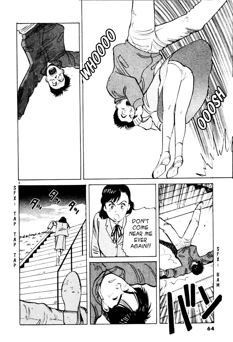 Yawara! Chapter 15 6