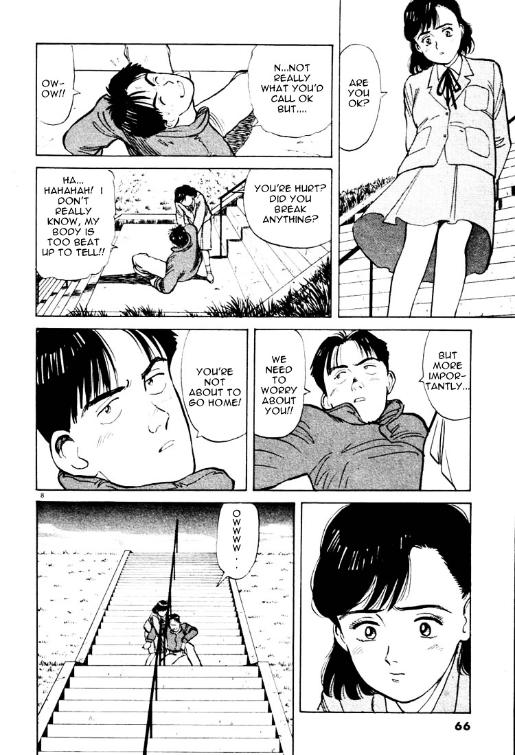 Yawara! Chapter 15 8