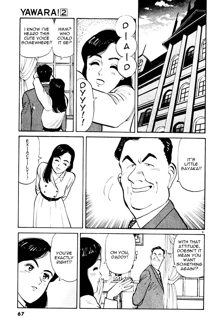 Yawara! Chapter 15 9