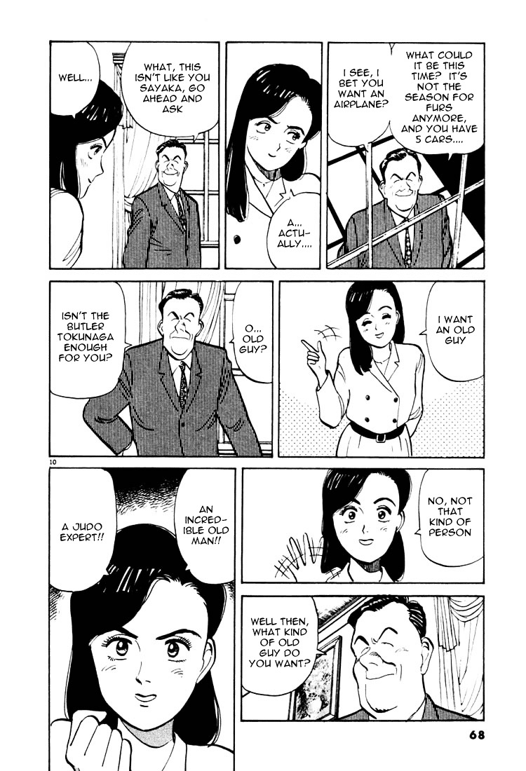 Yawara! Chapter 15 10