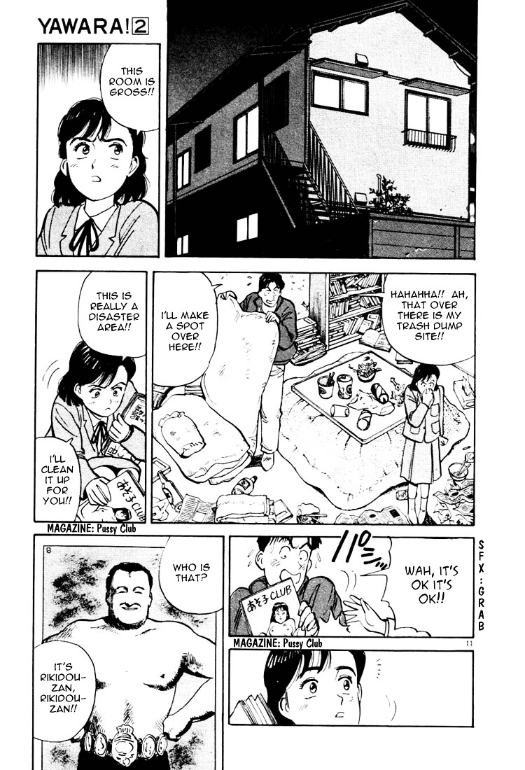 Yawara! Chapter 15 11