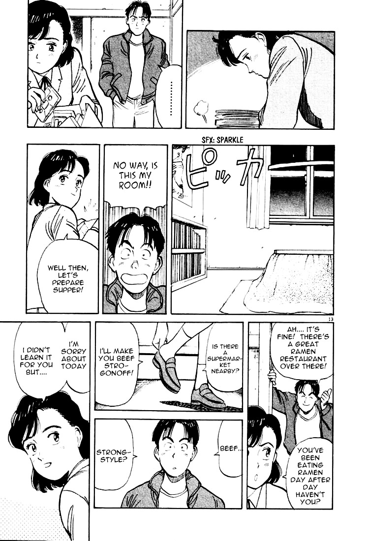Yawara! Chapter 15 13
