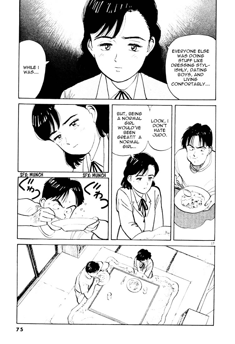 Yawara! Chapter 15 17