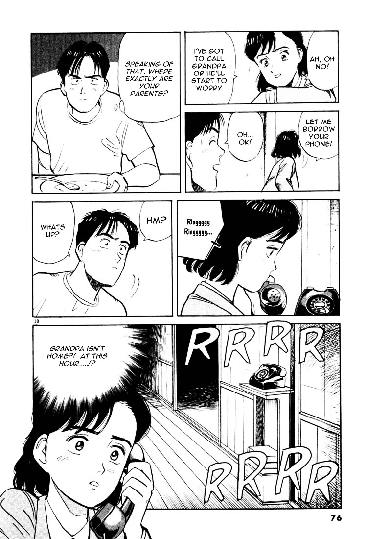 Yawara! Chapter 15 18