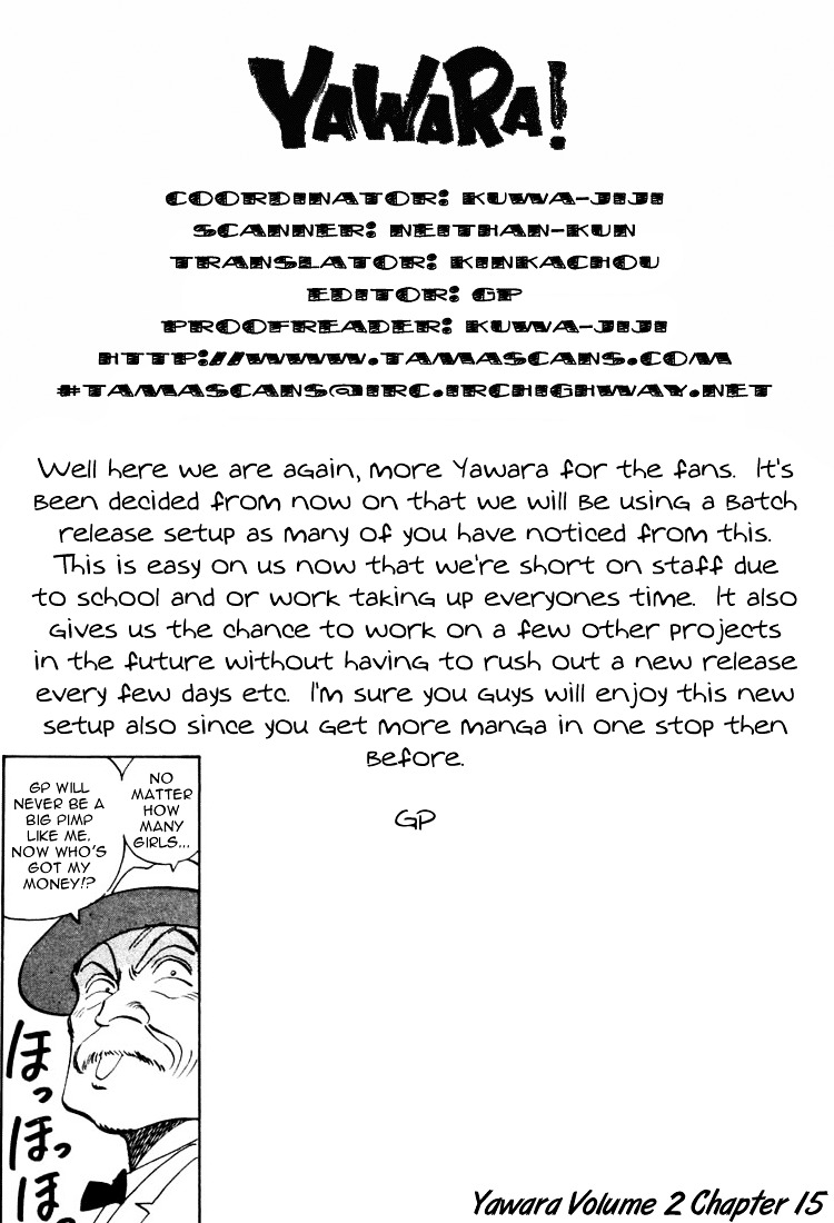 Yawara! Chapter 15 19