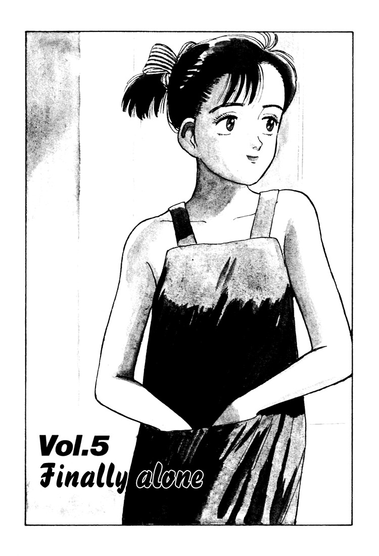 Yawara! Chapter 16 1