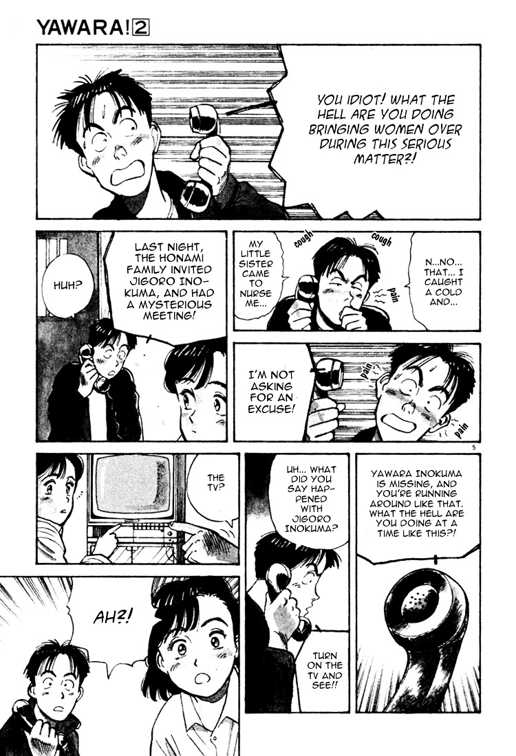 Yawara! Chapter 16 5