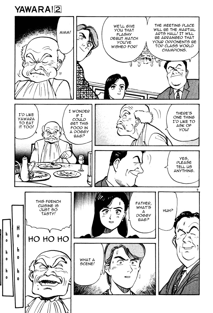 Yawara! Chapter 16 9