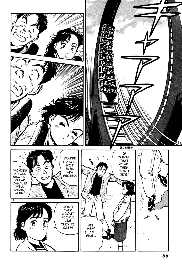 Yawara! Chapter 16 12