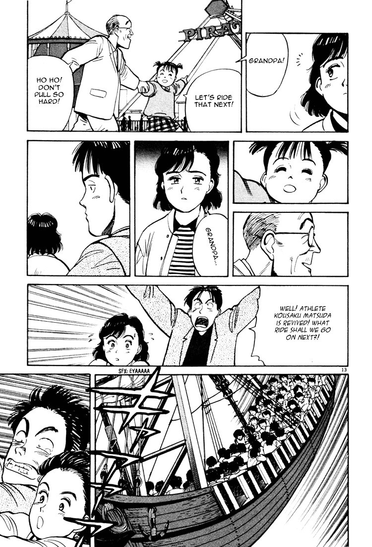 Yawara! Chapter 16 13