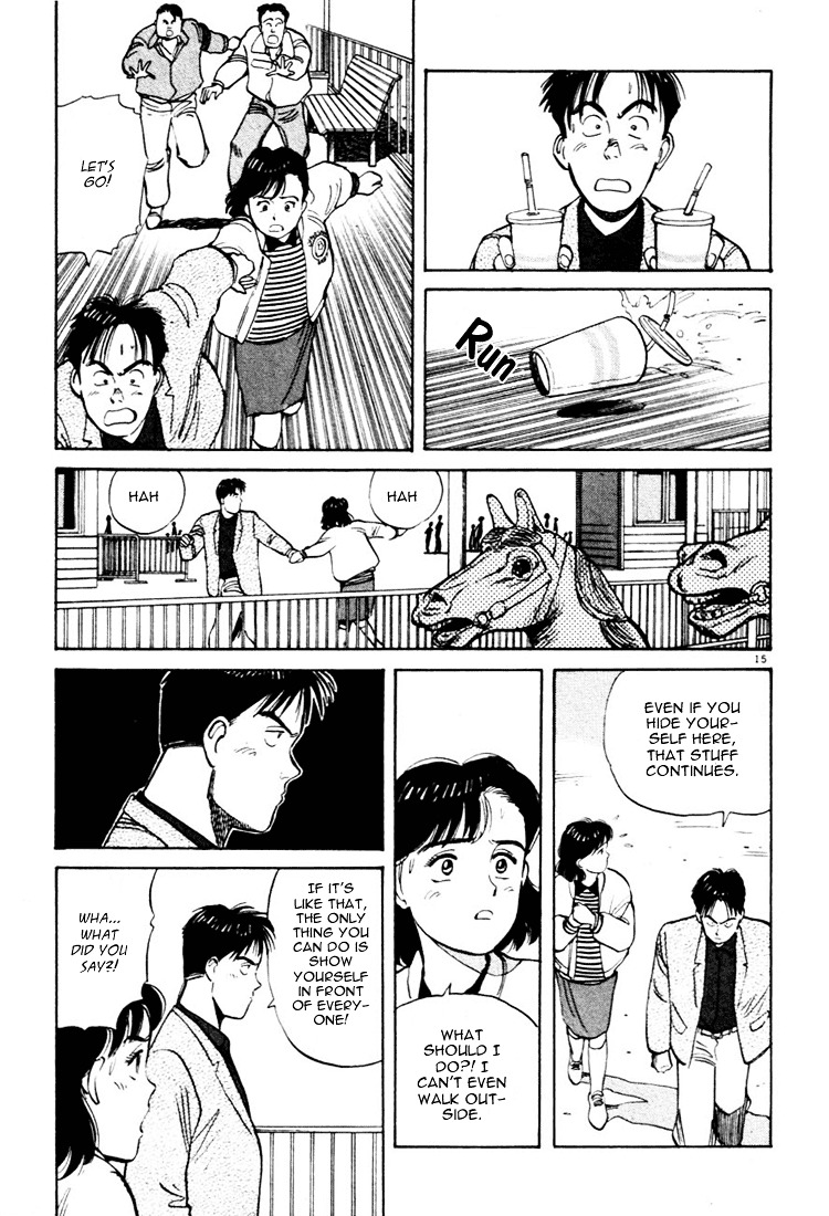 Yawara! Chapter 16 15