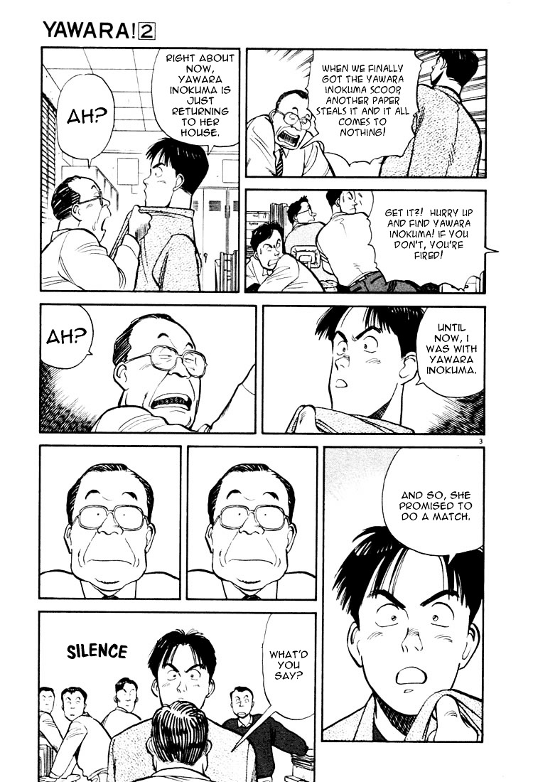 Yawara! Chapter 17 3