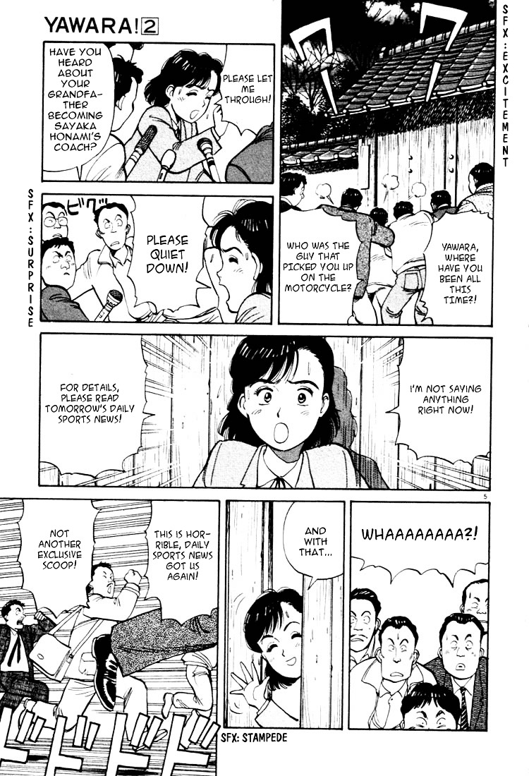 Yawara! Chapter 17 5