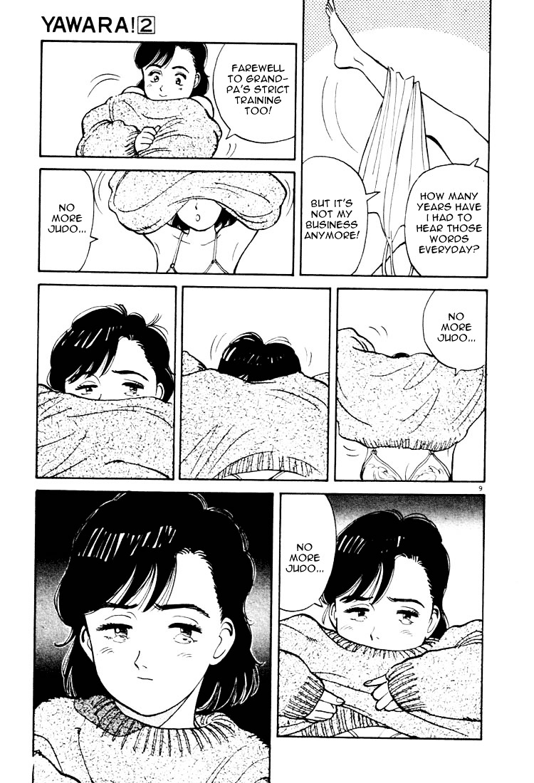 Yawara! Chapter 17 9