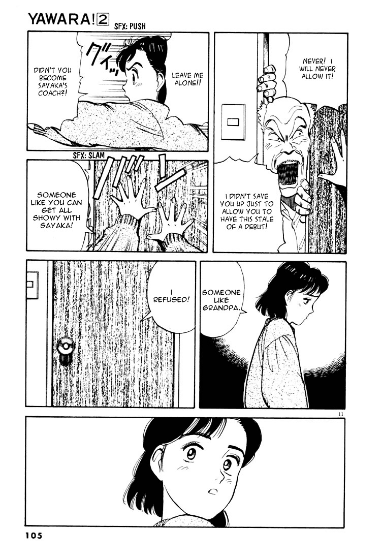 Yawara! Chapter 17 11