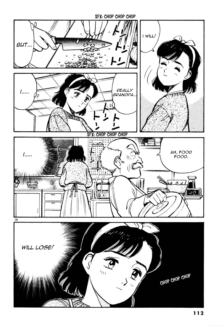 Yawara! Chapter 17 18