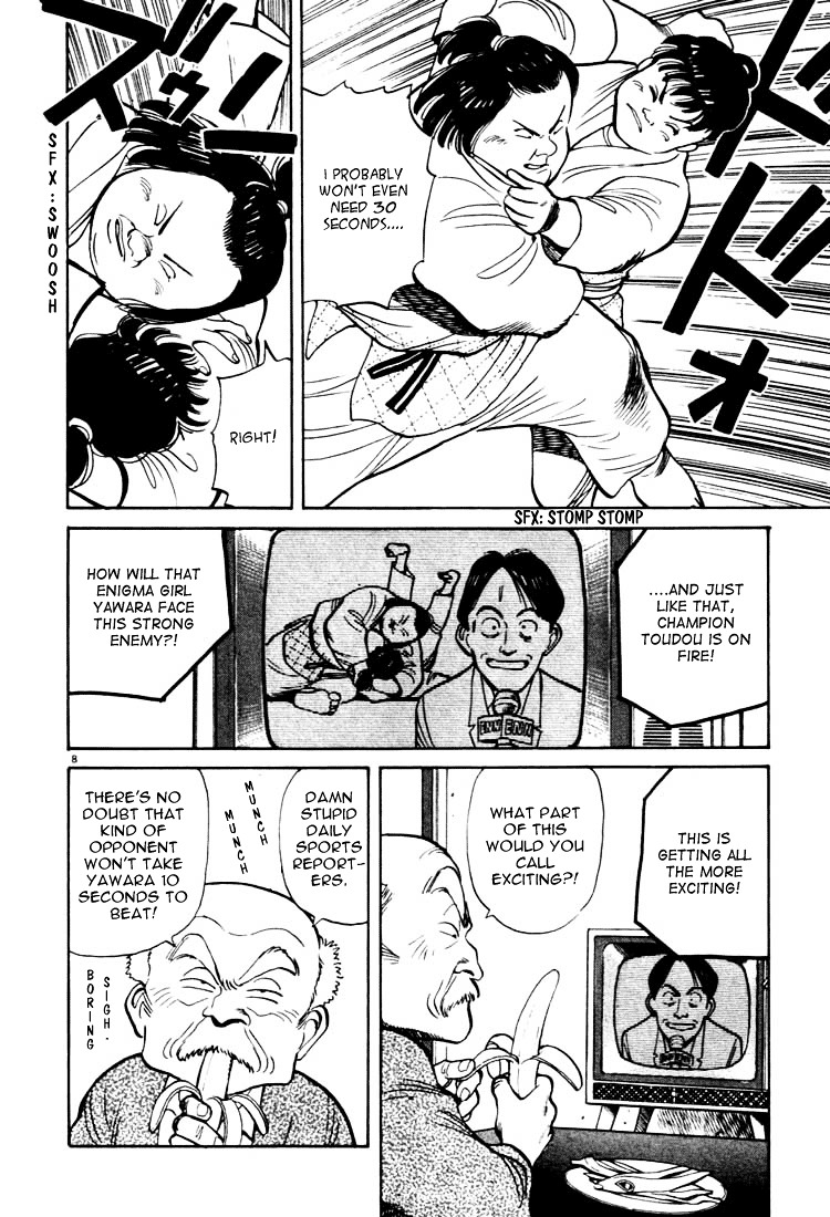 Yawara! Chapter 18 8