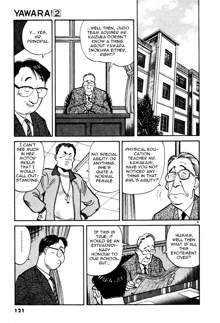 Yawara! Chapter 18 9