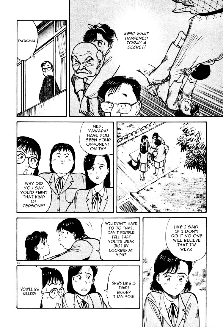 Yawara! Chapter 18 10