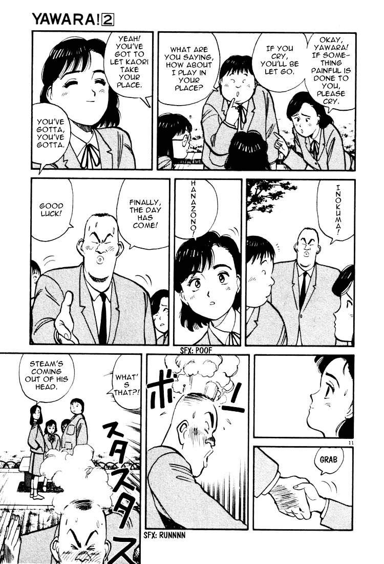 Yawara! Chapter 18 11