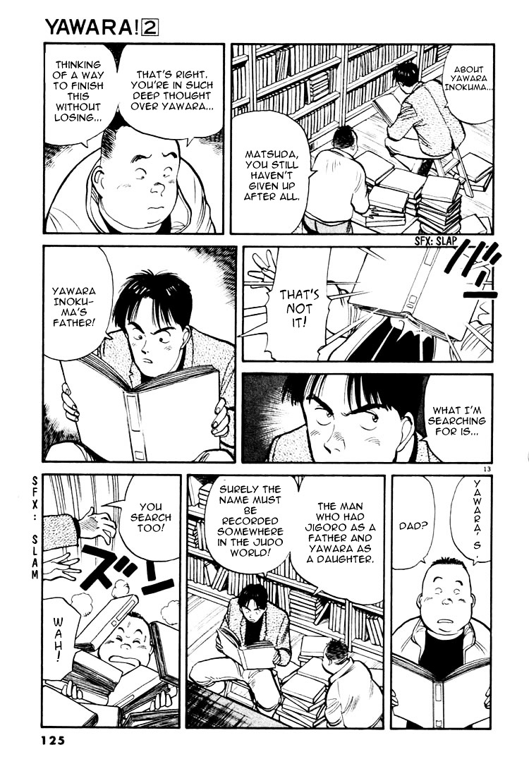 Yawara! Chapter 18 13