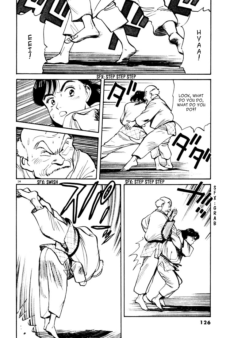 Yawara! Chapter 18 14