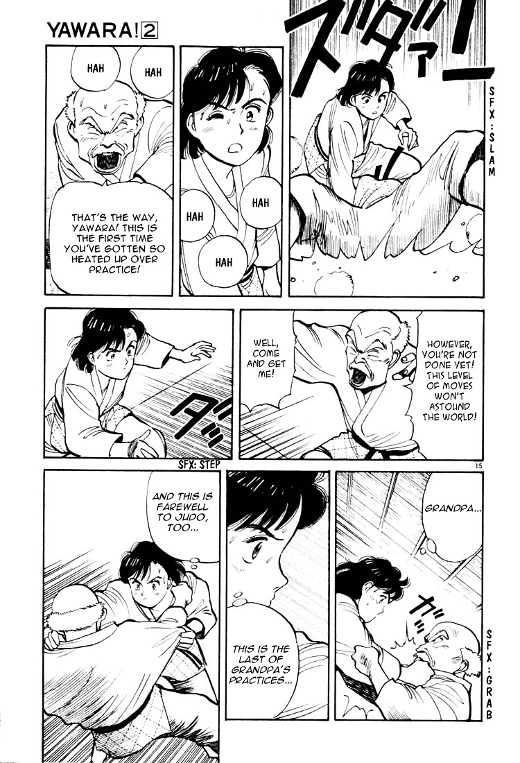 Yawara! Chapter 18 15