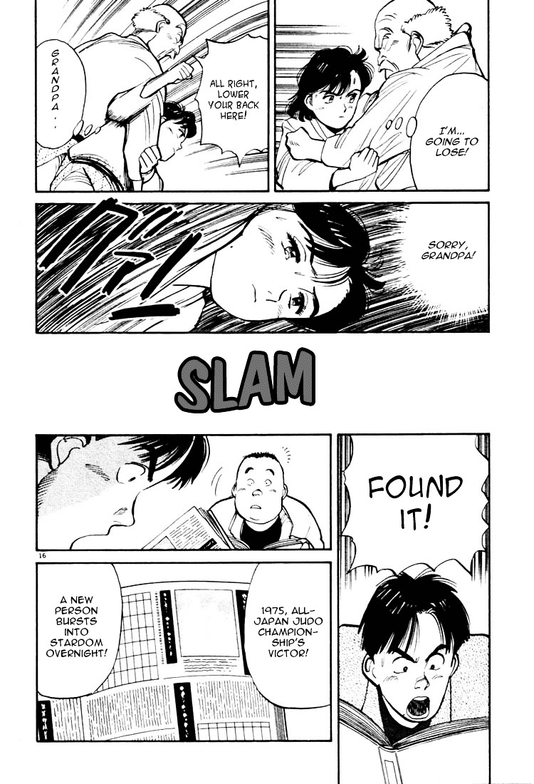 Yawara! Chapter 18 16