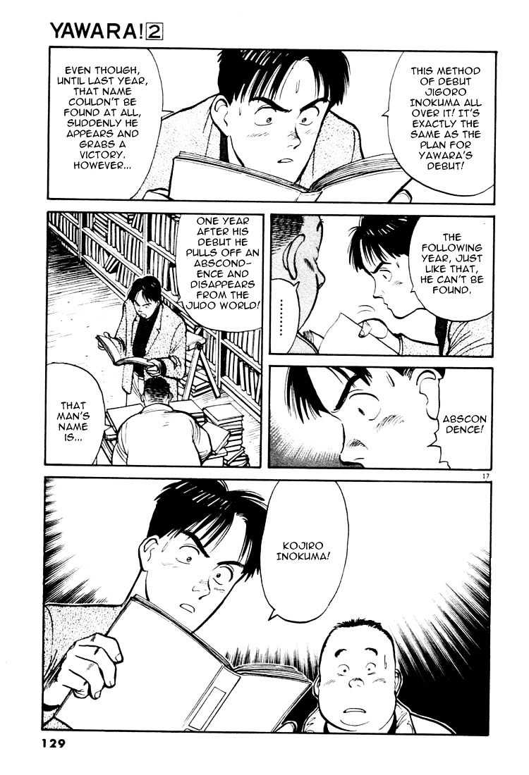 Yawara! Chapter 18 17