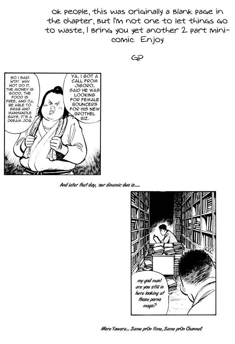 Yawara! Chapter 18 18