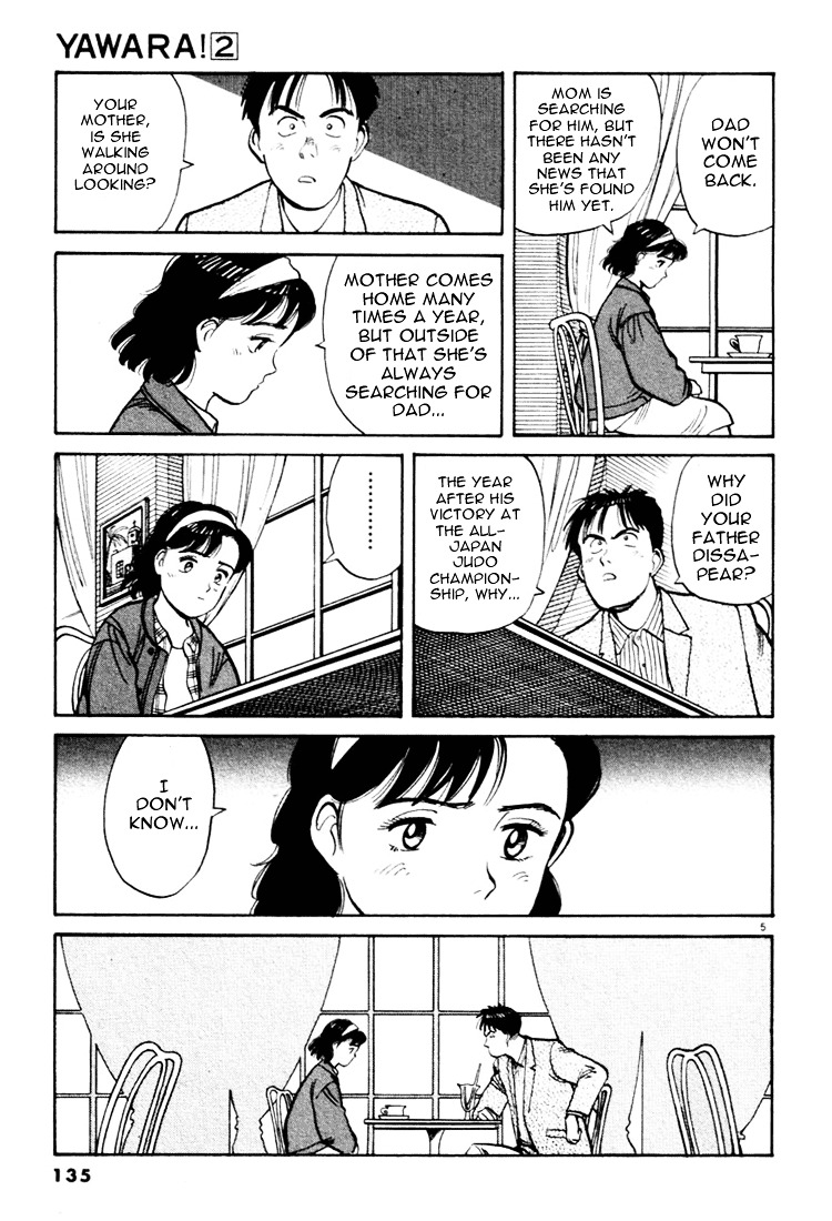 Yawara! Chapter 19 5